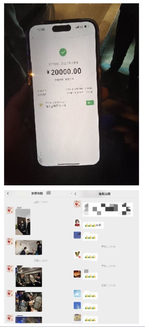16210044693836497_33.jpg