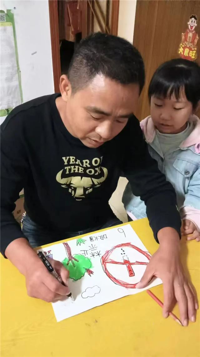 09574326585917996_33.jpeg