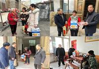 陶庄镇开展“委员走基层 —— 关爱帮扶”活动